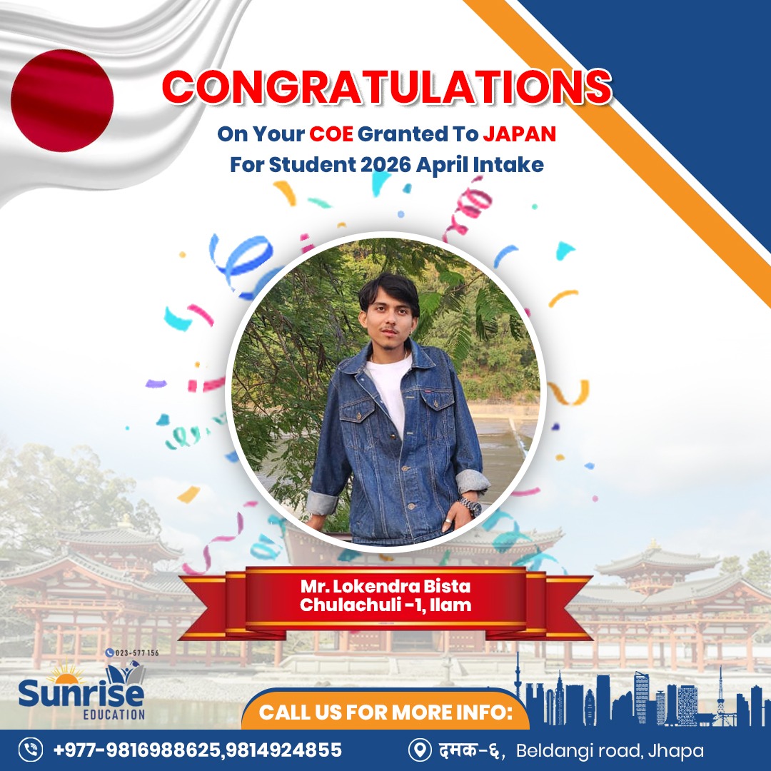 Successful Student 10 - Sunrise Education Foundation