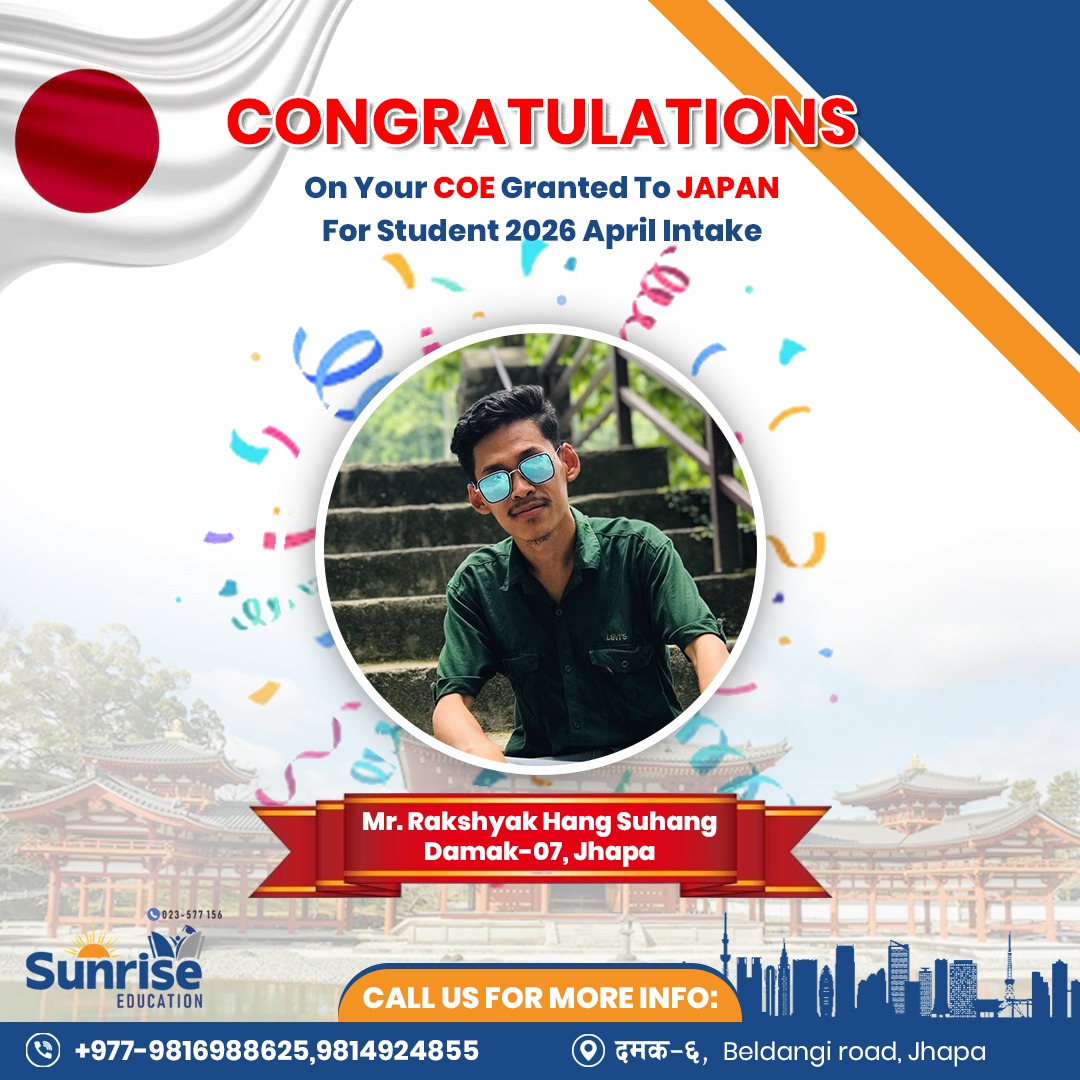 Successful Student 11 - Sunrise Education Foundation