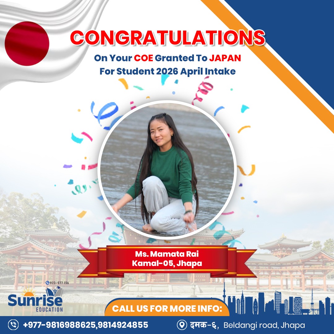 Successful Student 12 - Sunrise Education Foundation