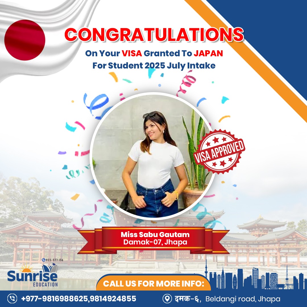 Successful Student 2 - Sunrise Education Foundation