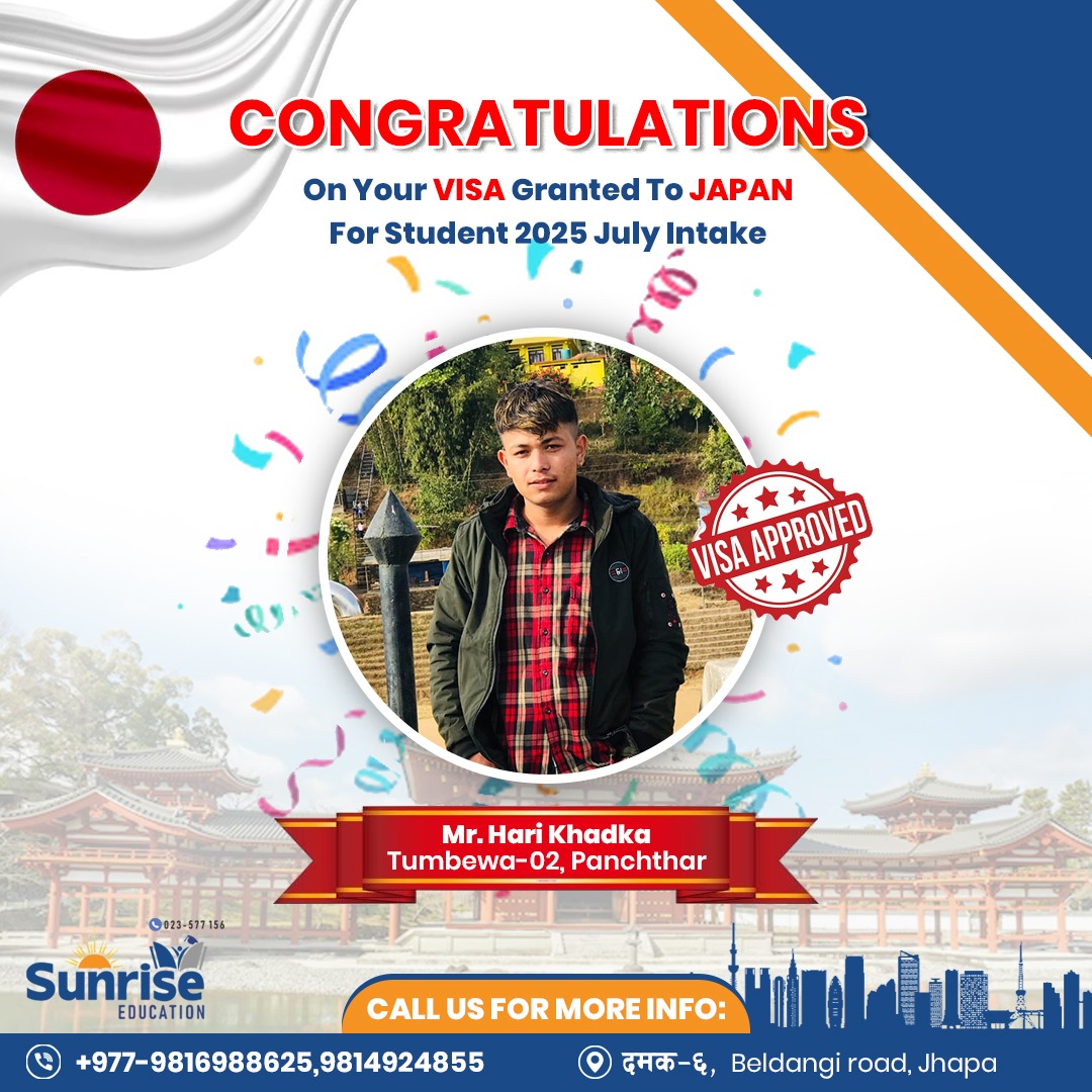 Successful Student 4 - Sunrise Education Foundation