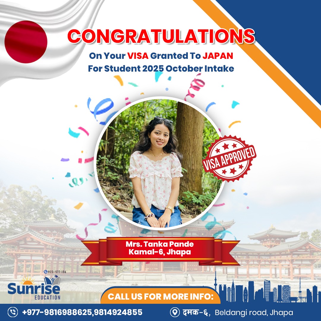 Successful Student 5 - Sunrise Education Foundation