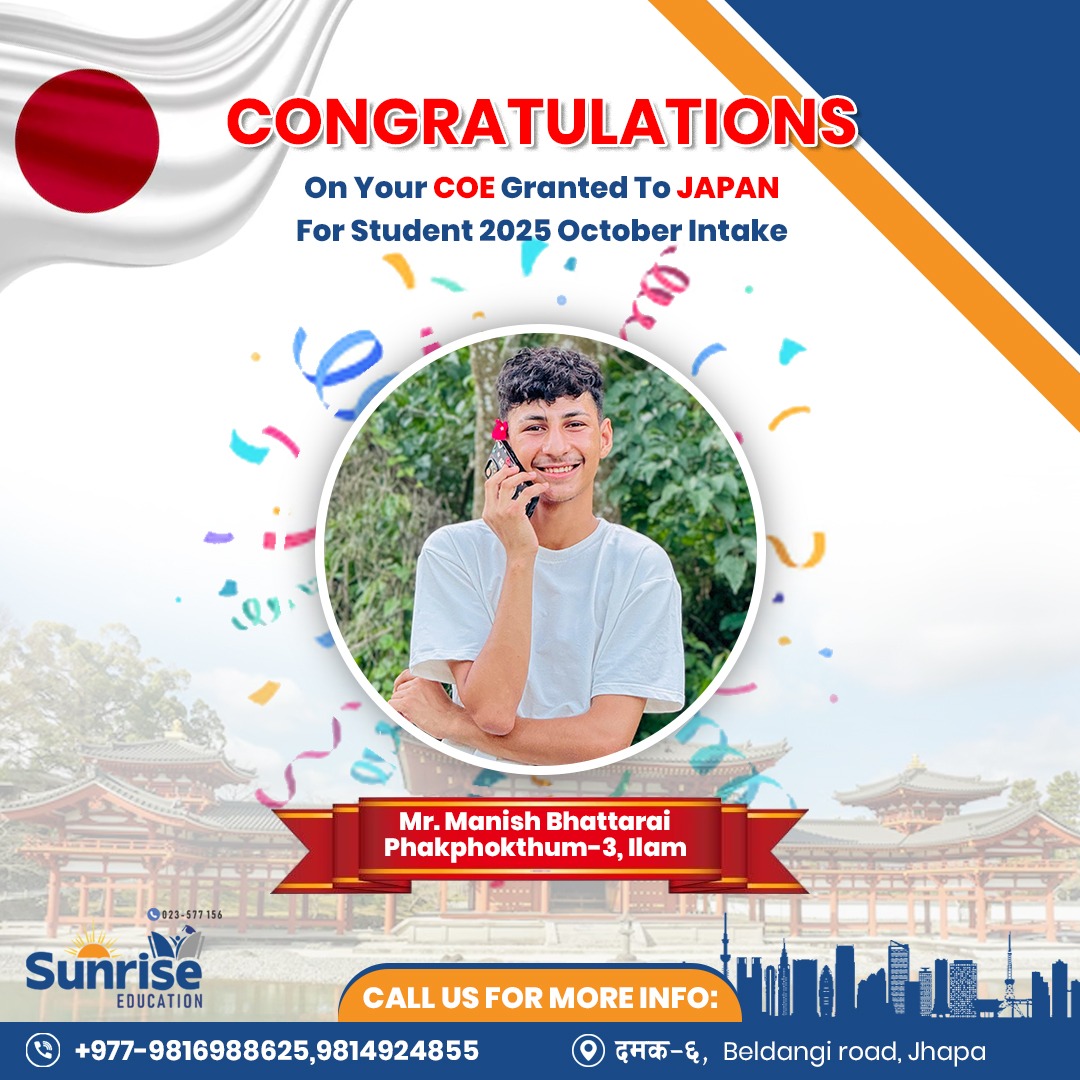Successful Student 6 - Sunrise Education Foundation