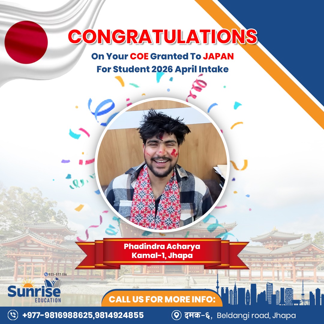 Successful Student 8 - Sunrise Education Foundation