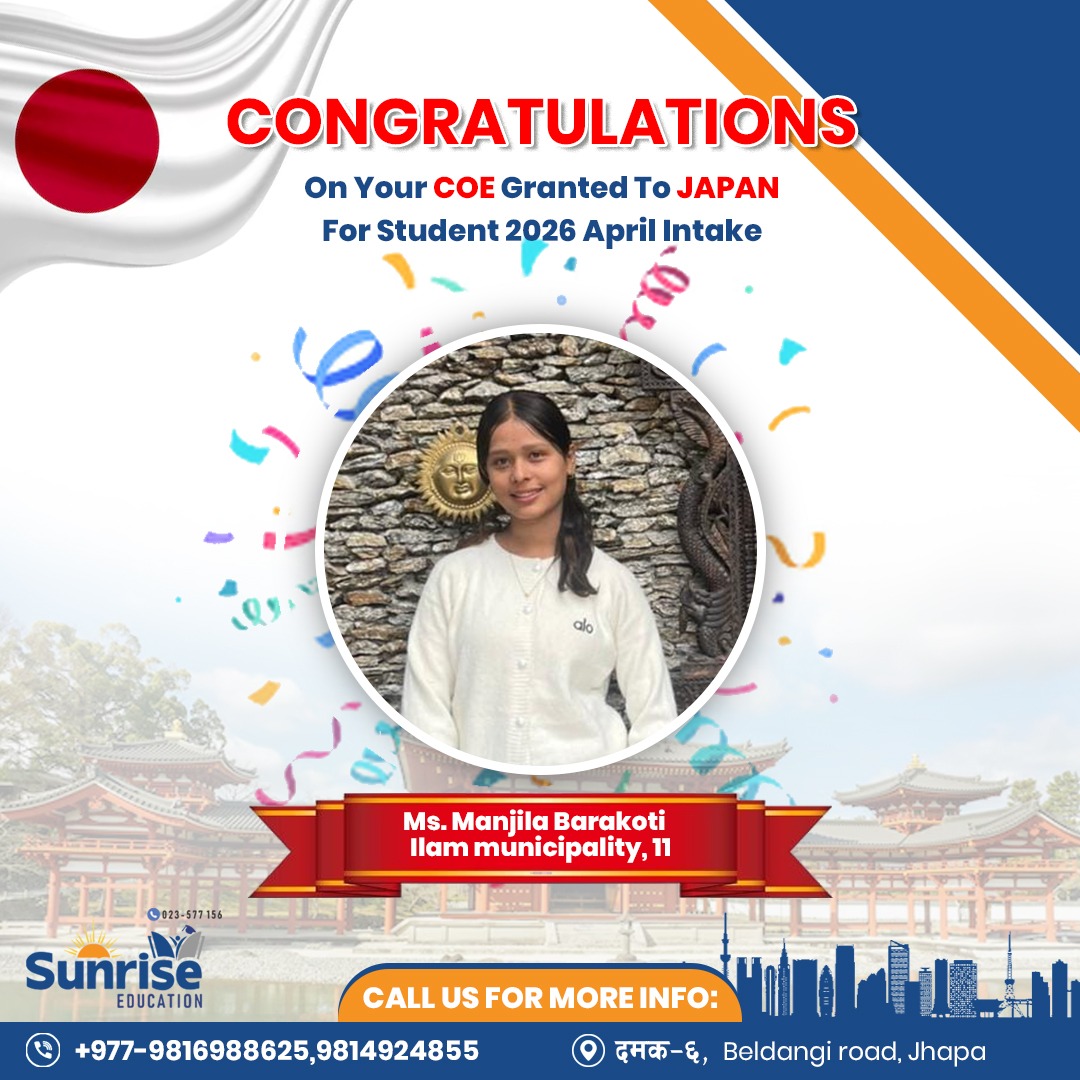 Successful Student 9 - Sunrise Education Foundation